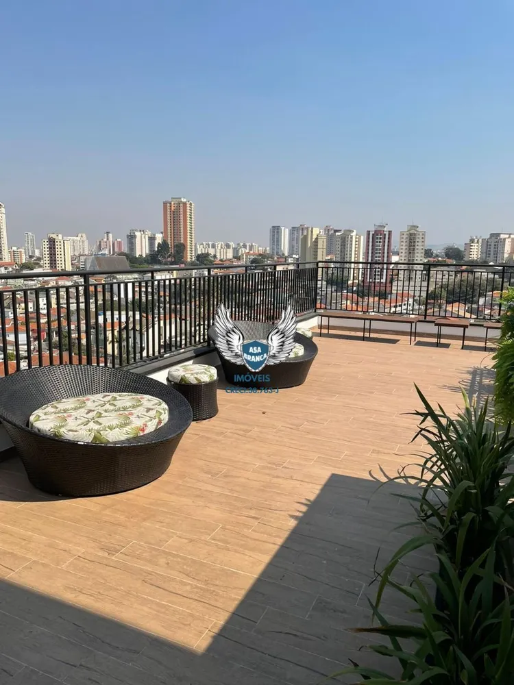 Apartamento, 2 quartos, 40 m² - Foto 15