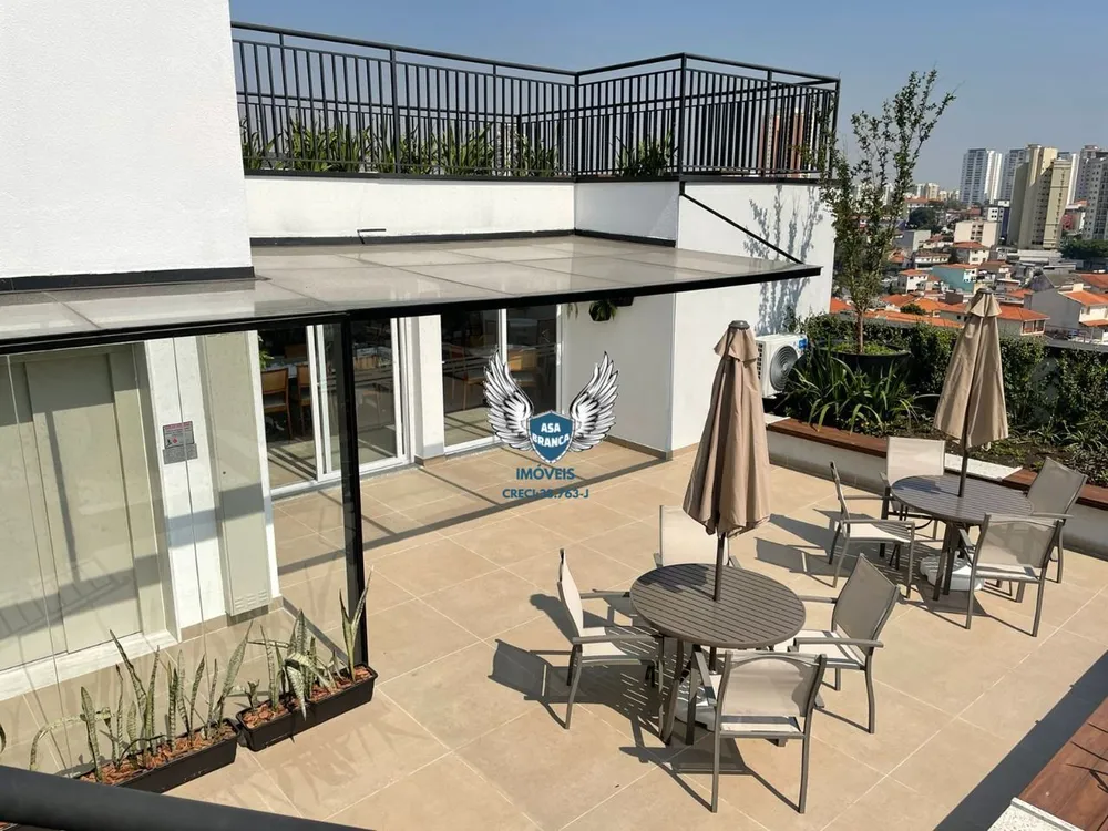 Apartamento, 2 quartos, 40 m² - Foto 22