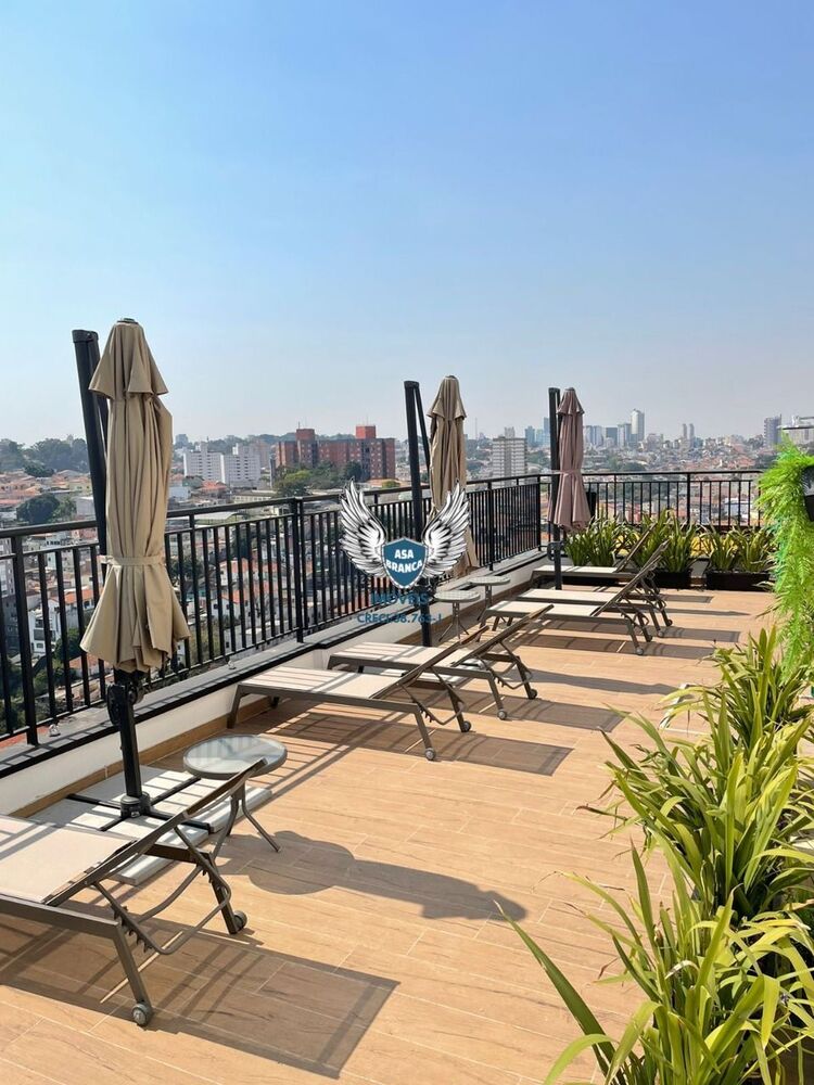 Apartamento, 2 quartos, 40 m² - Foto 11