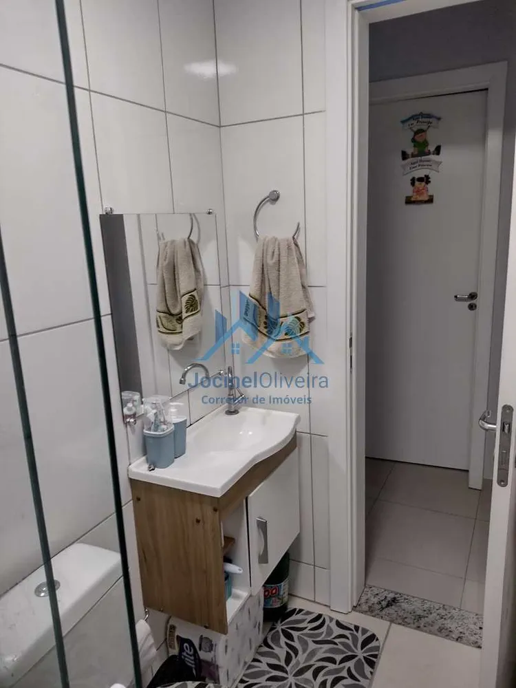 Apartamento, 2 quartos, 47 m² - Foto 11