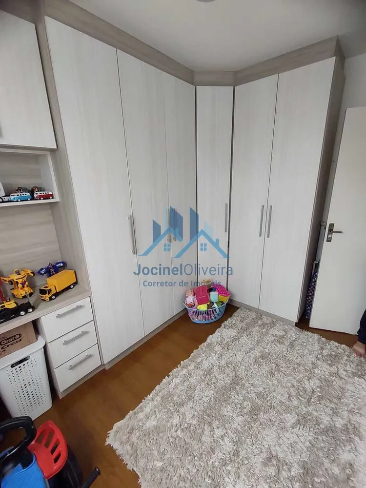 Apartamento, 2 quartos, 47 m² - Foto 15