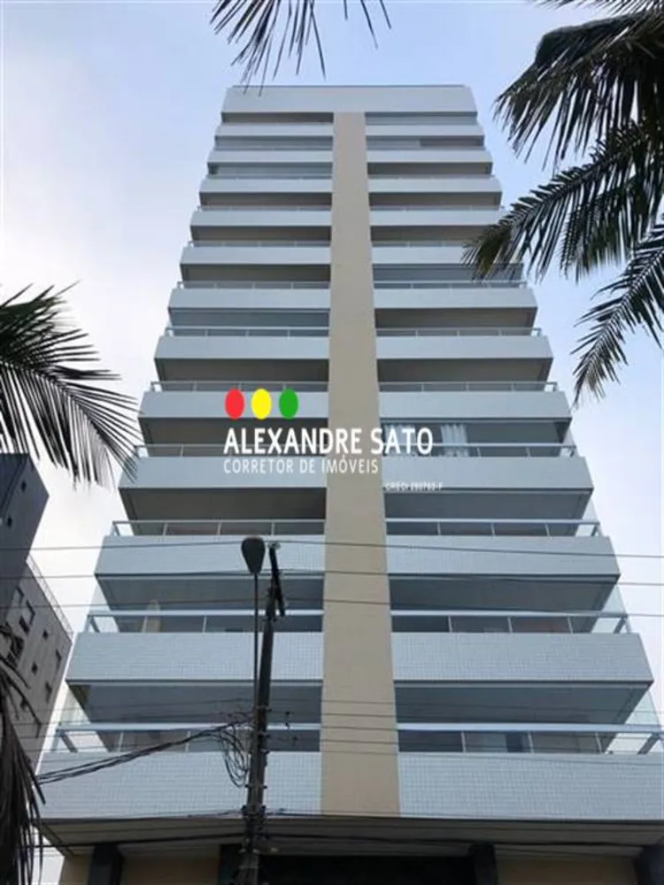 Apartamento, 2 quartos, 79 m² - Foto 1