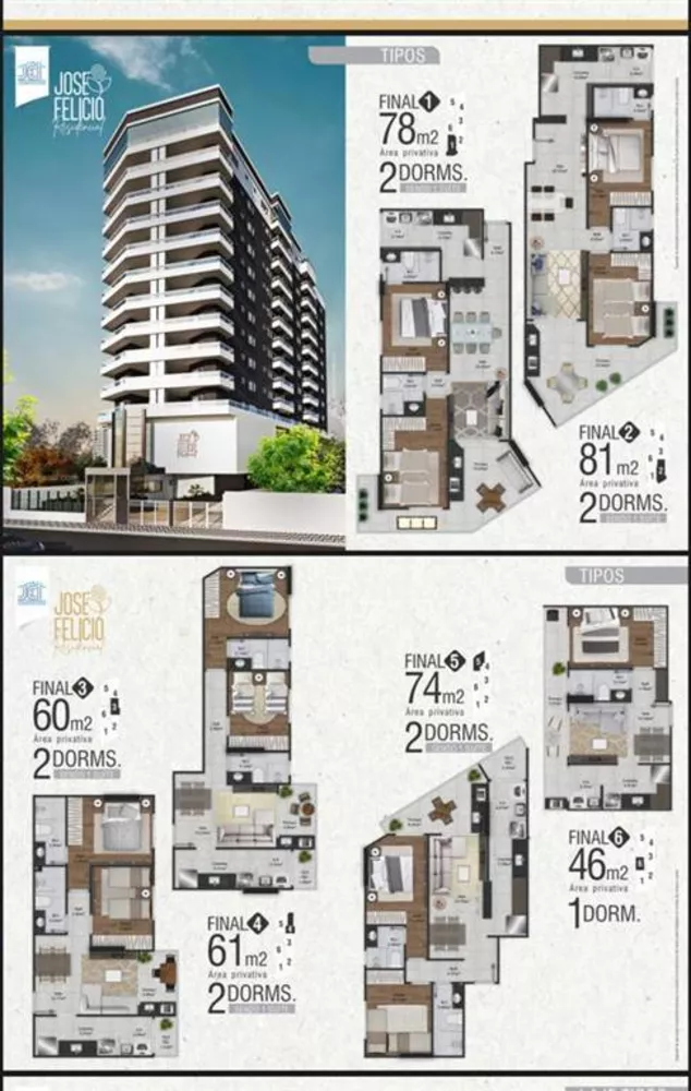 Apartamento, 2 quartos, 61 m² - Foto 5