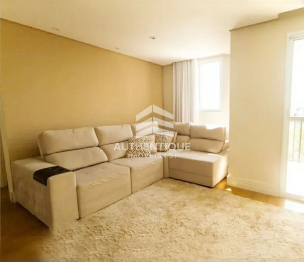 Apartamento, 2 quartos, 70 m² - Foto 1