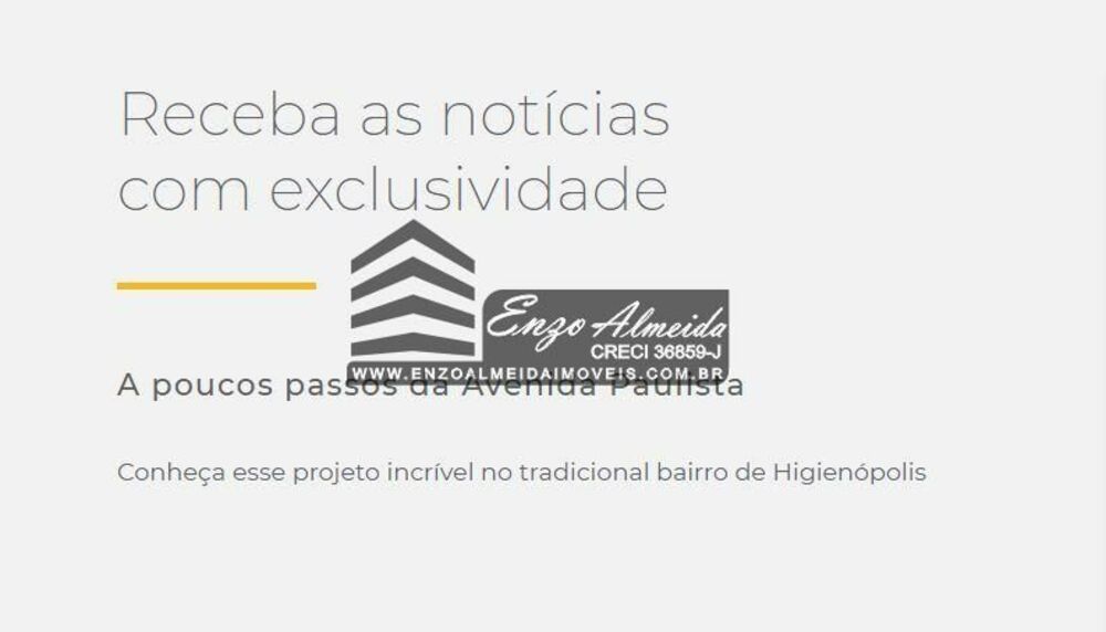Apartamento, 1 quarto, 32 m² - Foto 1