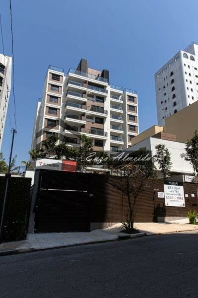 Apartamento, 2 quartos, 79 m² - Foto 2