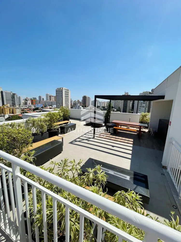 Apartamento, 1 quarto, 31 m² - Foto 12