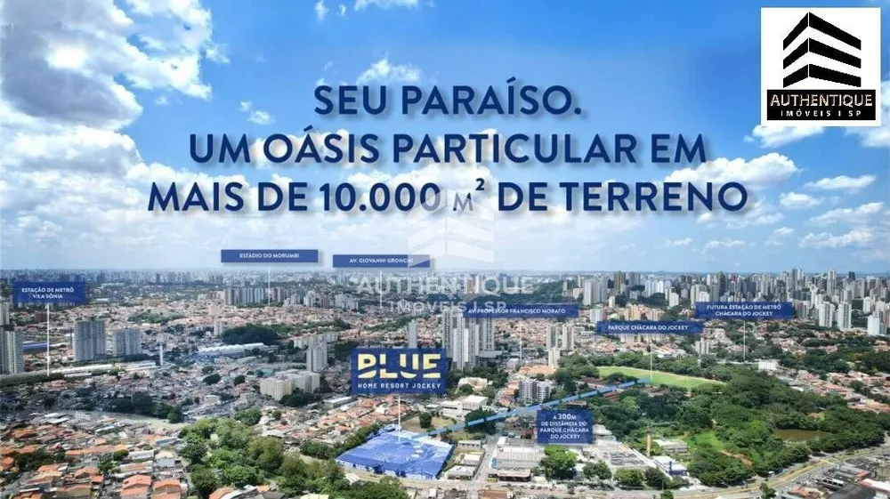 Apartamento, 2 quartos, 154 m² - Foto 8