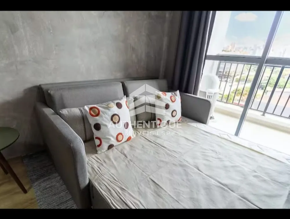 Apartamento, 1 quarto, 33 m² - Foto 33