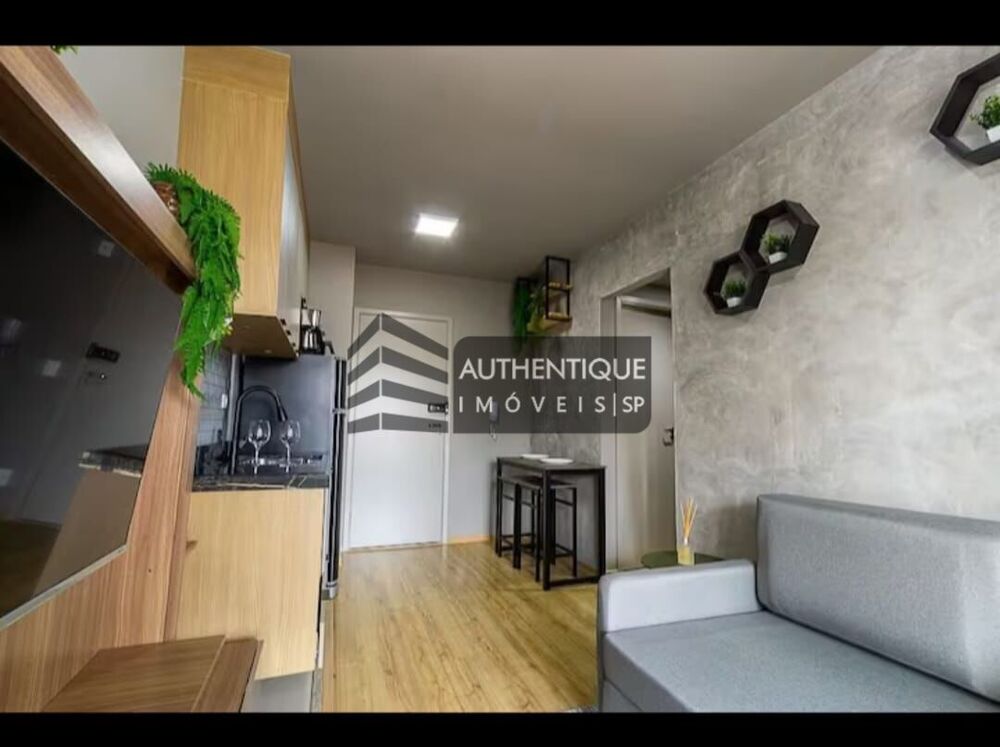 Apartamento, 1 quarto, 33 m² - Foto 31