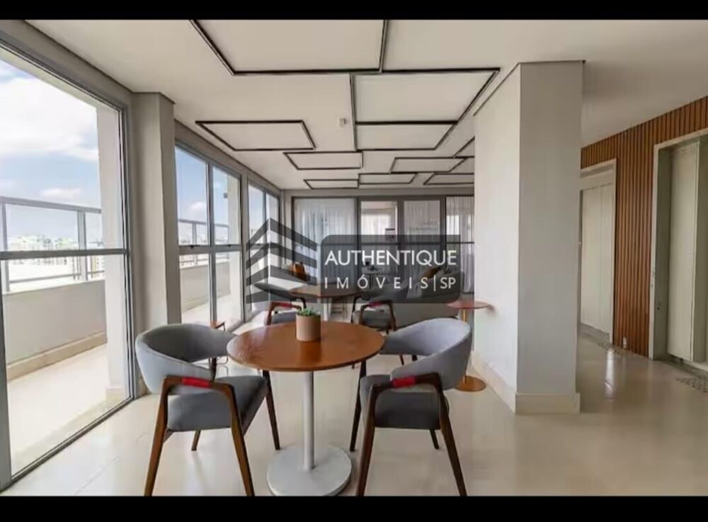 Apartamento, 1 quarto, 33 m² - Foto 20