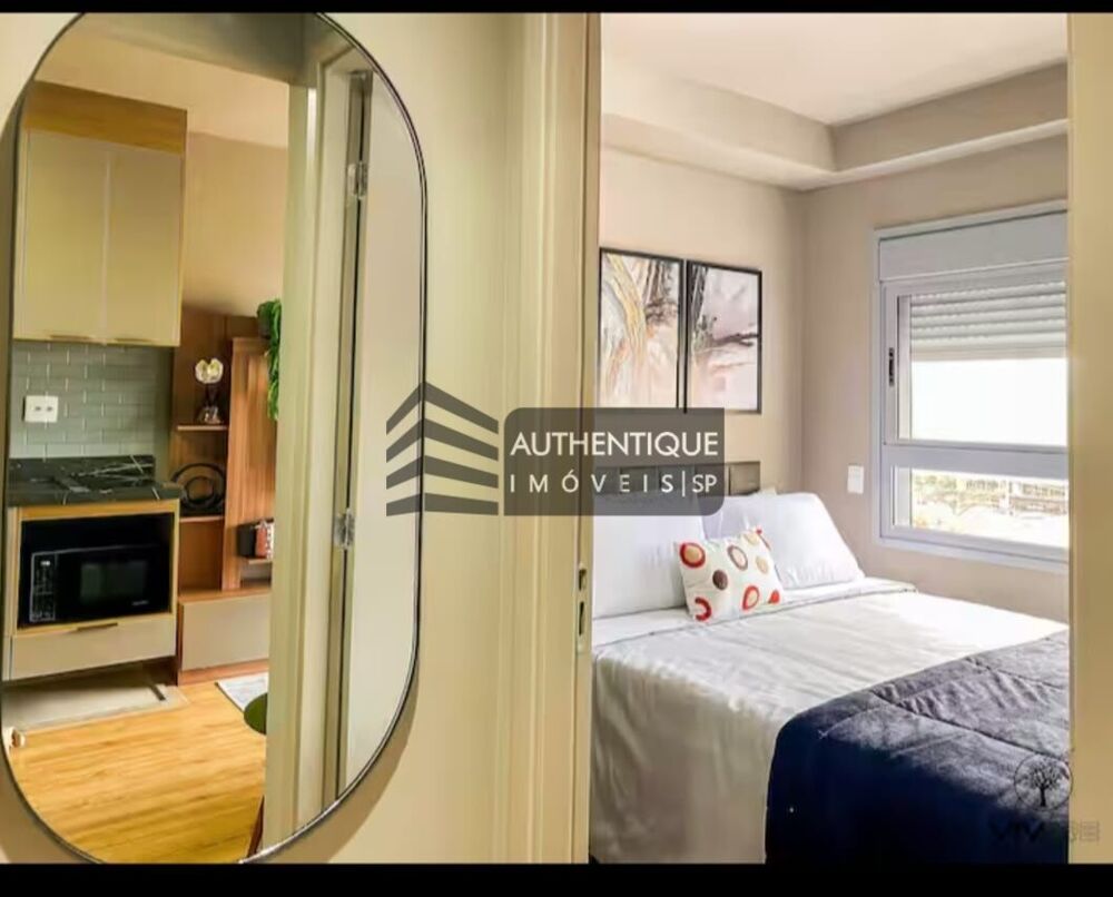 Apartamento, 1 quarto, 33 m² - Foto 24