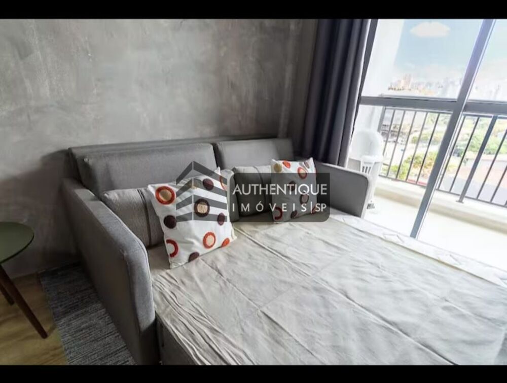 Apartamento, 1 quarto, 33 m² - Foto 17