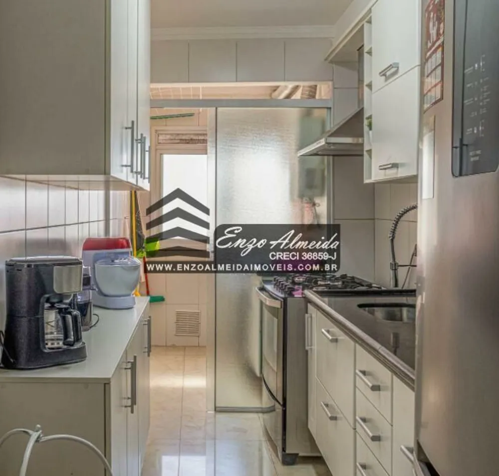 Apartamento, 2 quartos, 83 m² - Foto 14