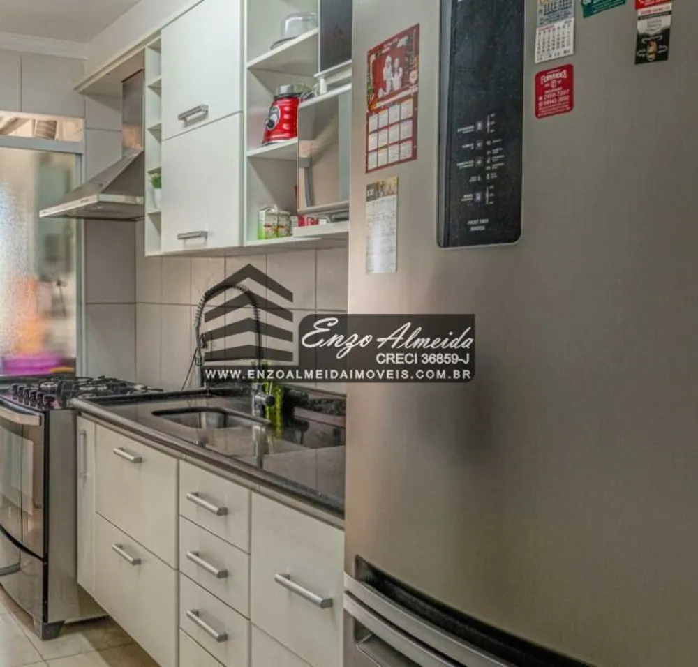 Apartamento, 2 quartos, 83 m² - Foto 15