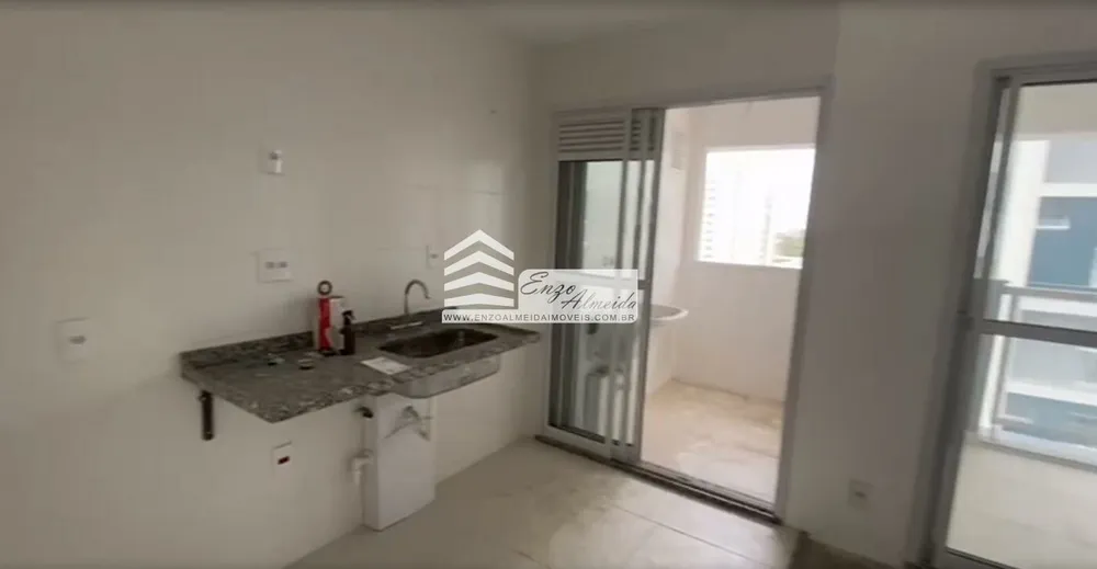 Apartamento, 2 quartos, 53 m² - Foto 20