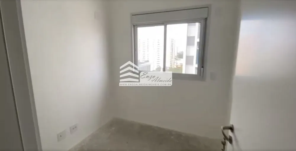 Apartamento, 2 quartos, 53 m² - Foto 24