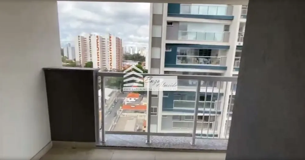 Apartamento, 2 quartos, 53 m² - Foto 17