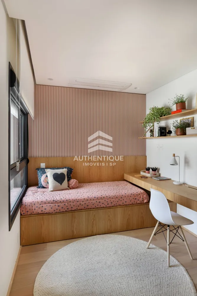 Apartamento, 3 quartos, 150 m² - Foto 1