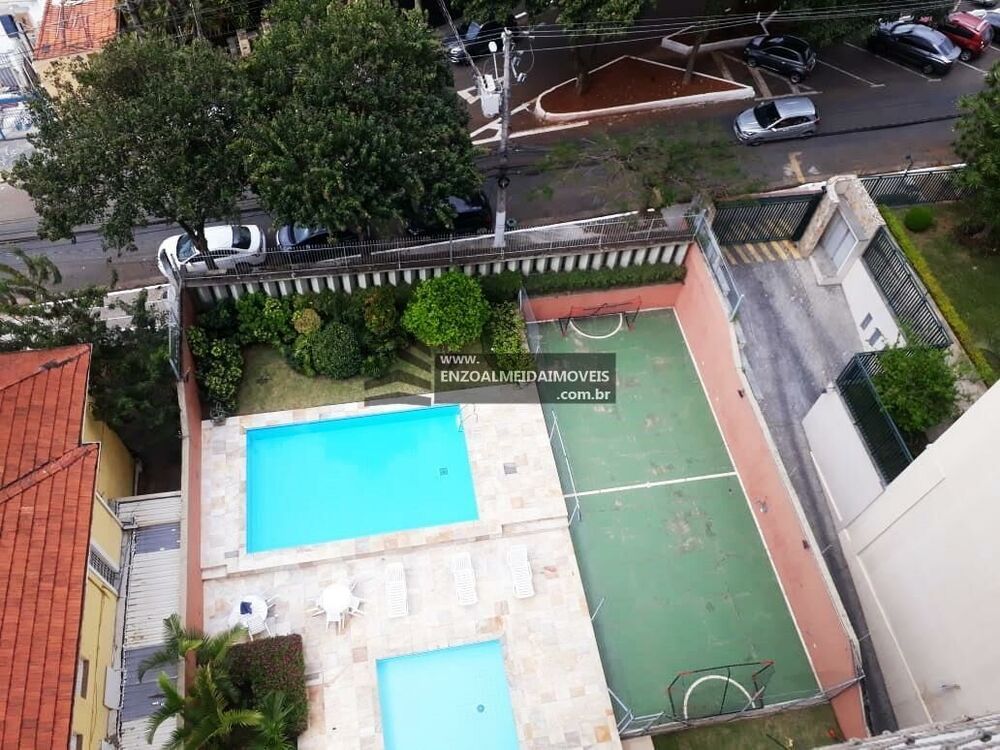 Apartamento, 1 quarto, 256 m² - Foto 4