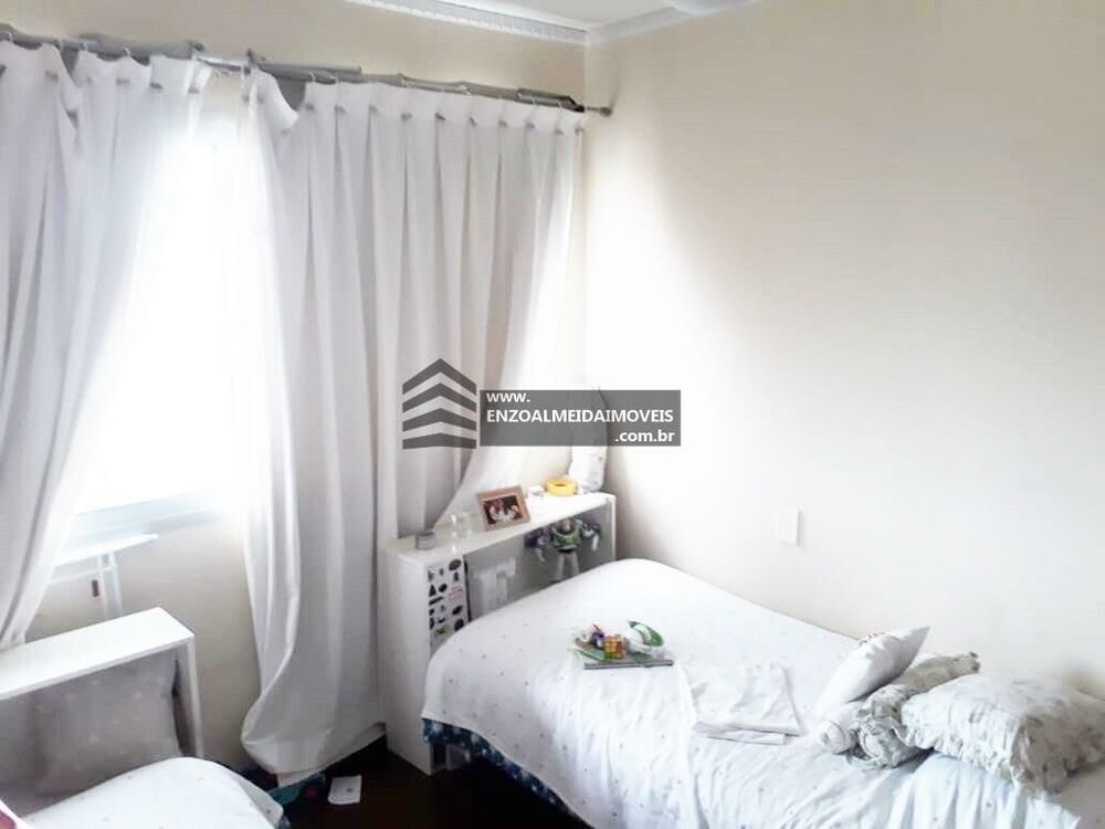 Apartamento, 1 quarto, 256 m² - Foto 1