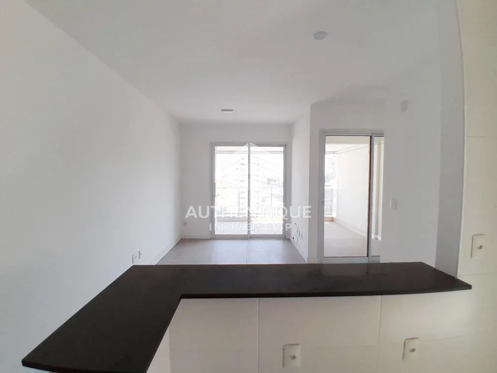 Apartamento, 2 quartos, 75 m² - Foto 1