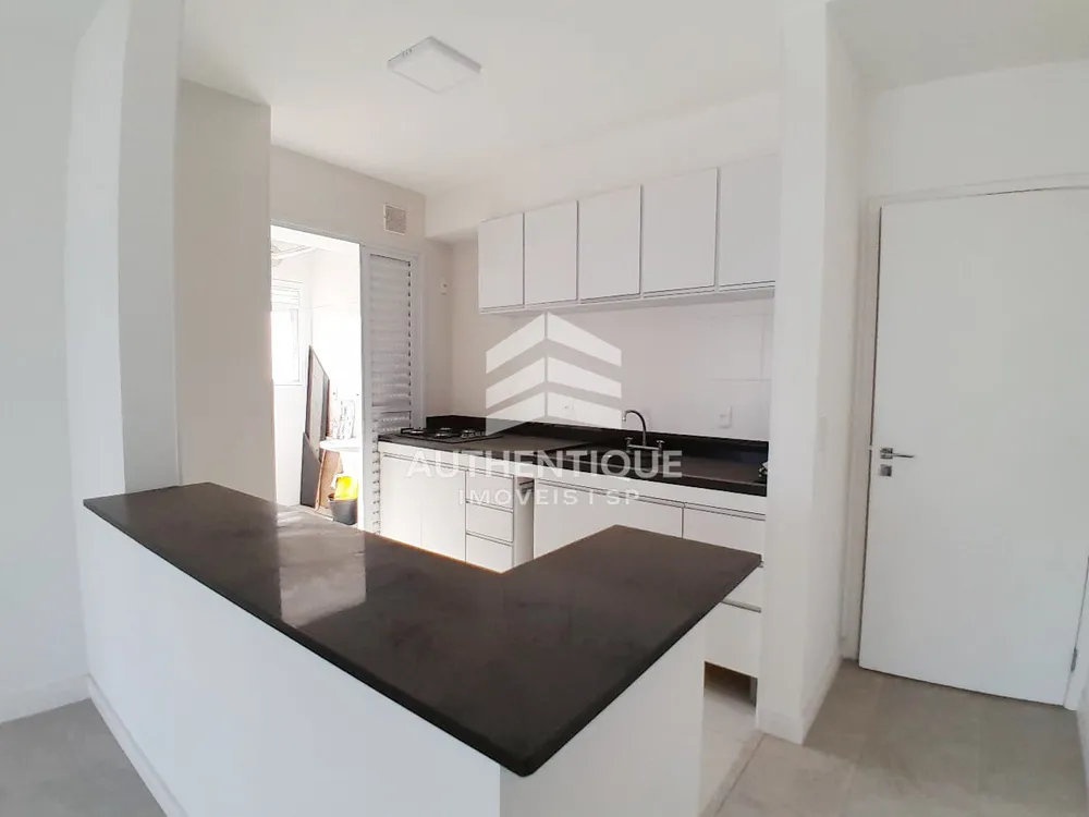 Apartamento, 2 quartos, 75 m² - Foto 1