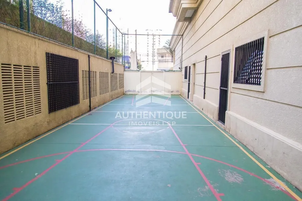Apartamento, 4 quartos, 195 m² - Foto 12
