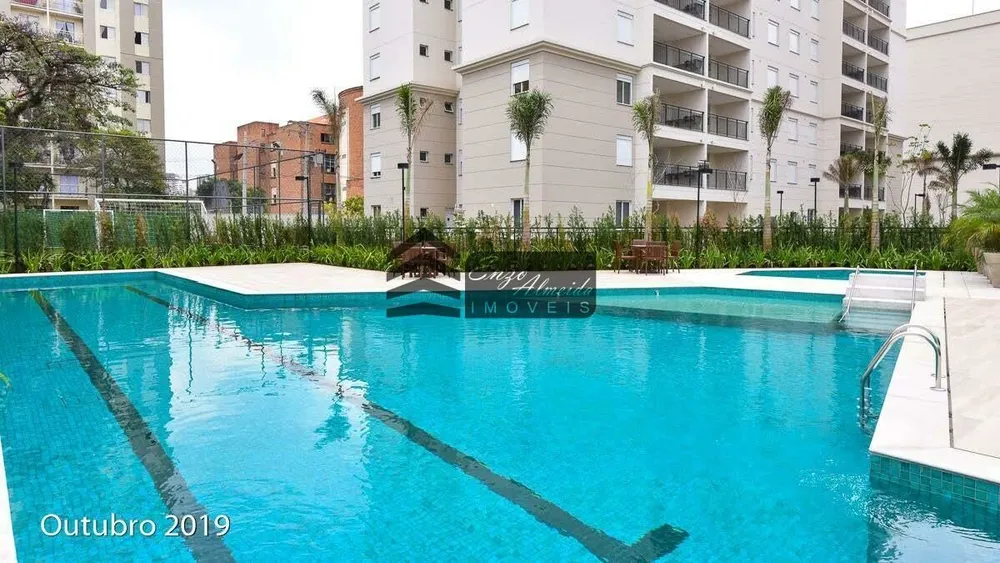 Apartamento, 3 quartos, 72 m² - Foto 1
