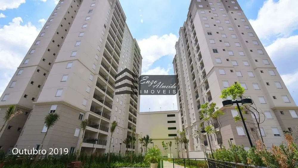 Apartamento, 3 quartos, 72 m² - Foto 2