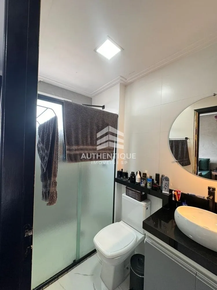 Apartamento, 2 quartos, 104 m² - Foto 15