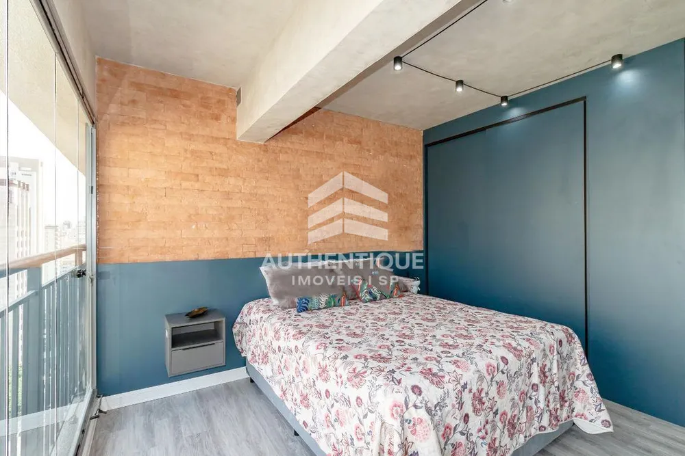 Apartamento, 1 quarto, 25 m² - Foto 8