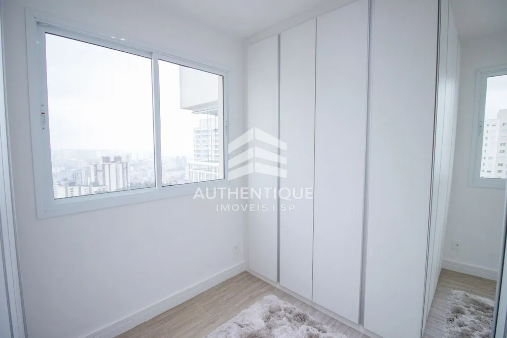 Apartamento, 2 quartos, 107 m² - Foto 17