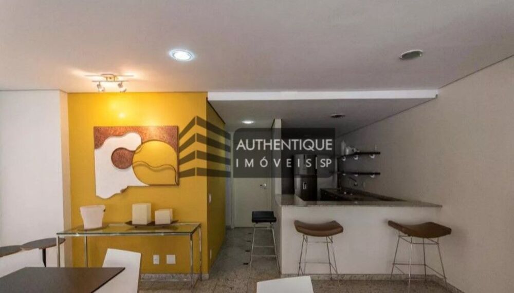 Apartamento, 1 quarto, 36 m² - Foto 29