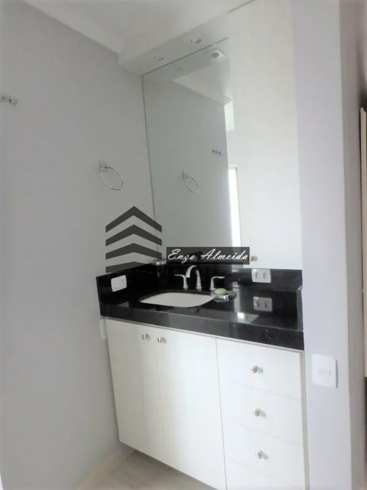 Apartamento, 2 quartos, 73 m² - Foto 4