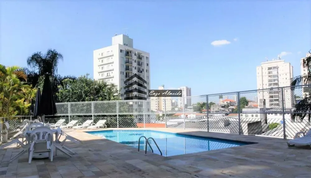 Apartamento, 2 quartos, 73 m² - Foto 1