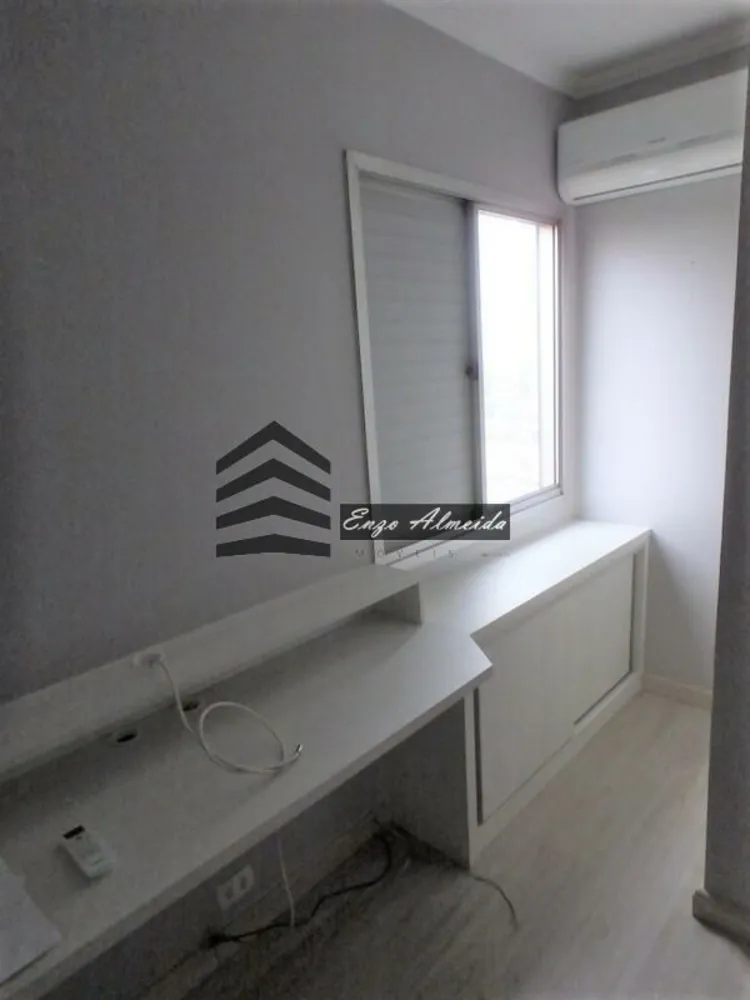 Apartamento, 2 quartos, 73 m² - Foto 2
