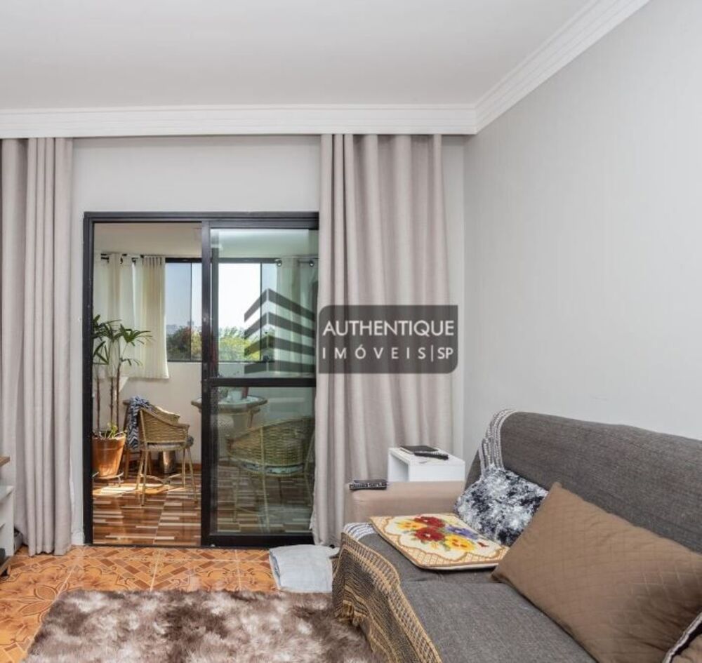 Apartamento, 2 quartos, 68 m² - Foto 1