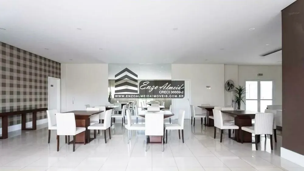 Apartamento, 3 quartos, 138 m² - Foto 4