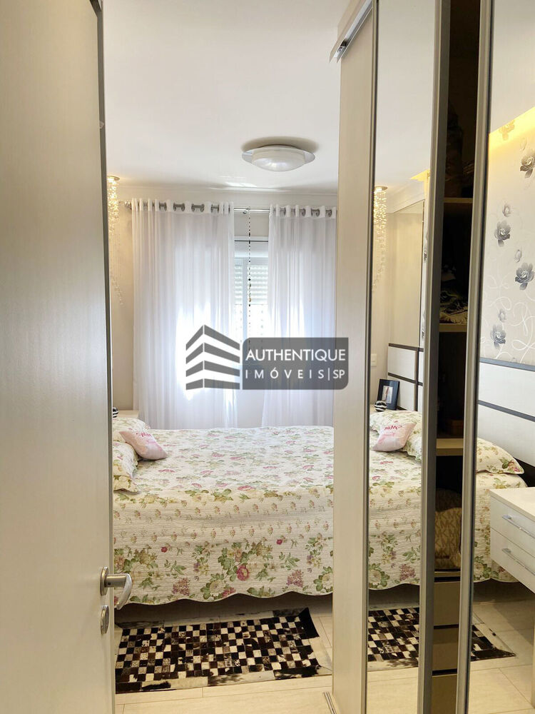 Apartamento, 4 quartos, 157 m² - Foto 12