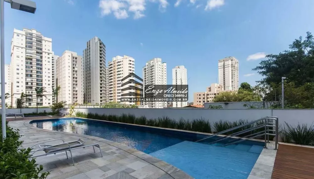 Apartamento, 3 quartos, 95 m² - Foto 3