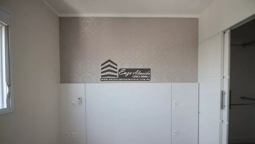 Apartamento, 3 quartos, 95 m² - Foto 19