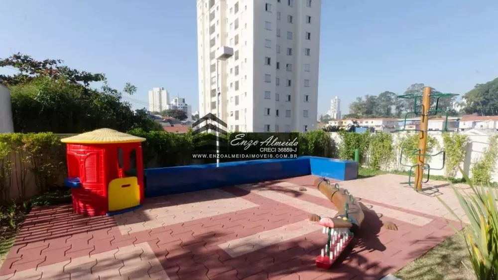 Apartamento, 3 quartos, 95 m² - Foto 17