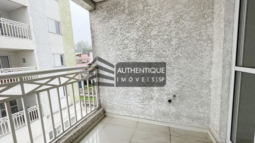 Apartamento, 2 quartos, 64 m² - Foto 1