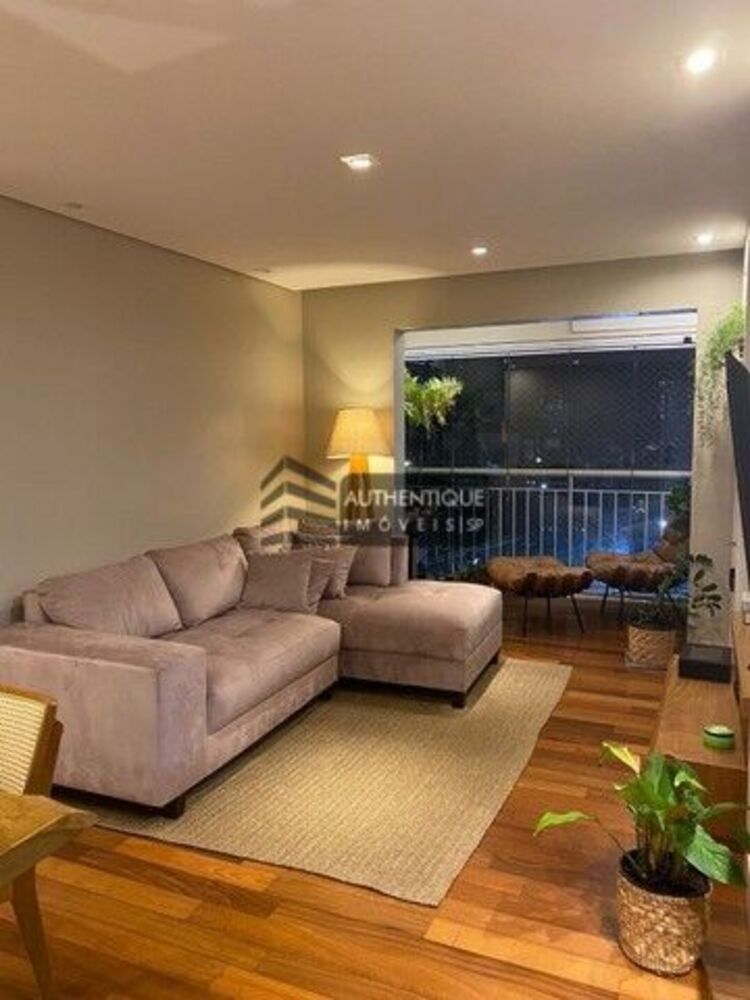 Apartamento, 2 quartos, 75 m² - Foto 1