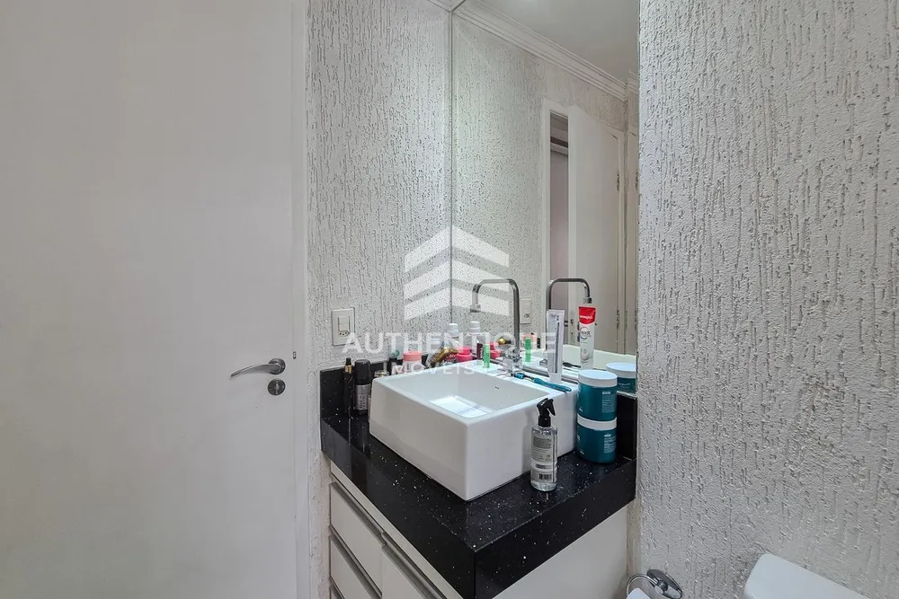 Apartamento, 2 quartos, 104 m² - Foto 1