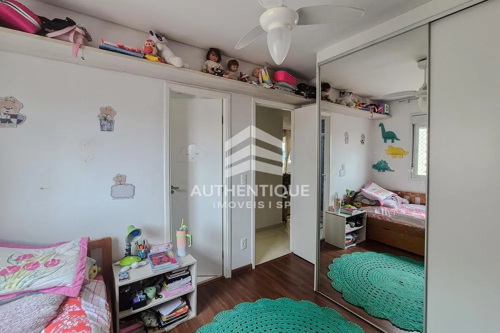 Apartamento, 2 quartos, 104 m² - Foto 3