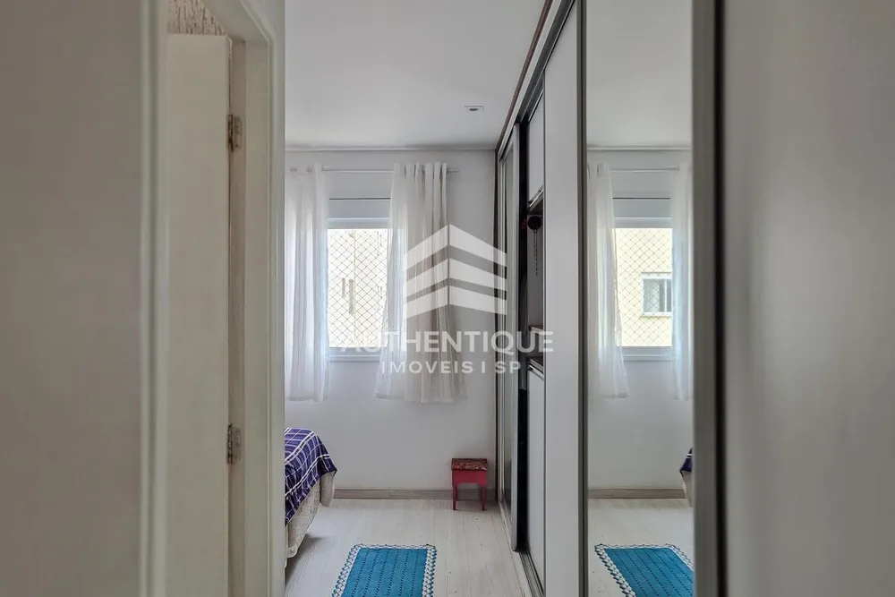 Apartamento, 2 quartos, 104 m² - Foto 4