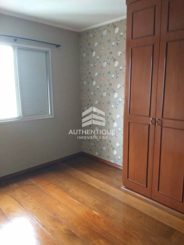 Apartamento, 1 quarto, 39 m² - Foto 15