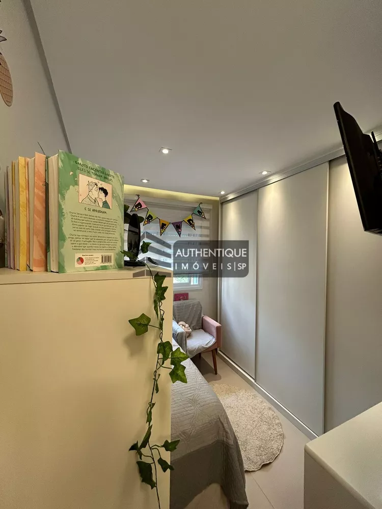 Apartamento, 2 quartos, 75 m² - Foto 4